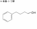 4-Phenyl-1-Butanol 